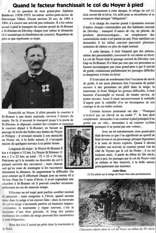 Le Facteur